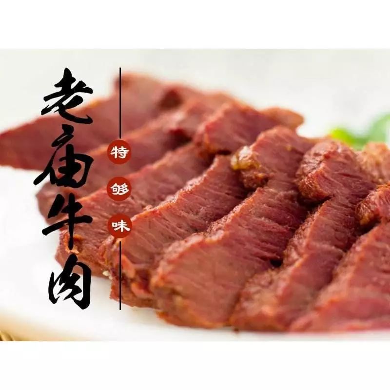 销售燃料油 第407页