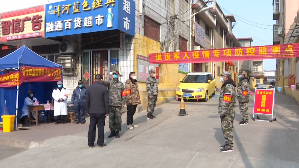 北京疫情最新动态与小巷美食探秘之旅