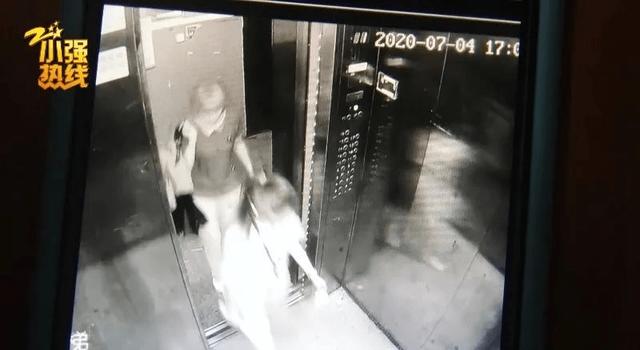 杭州女子失联记，爱的奇妙冒险探索之旅