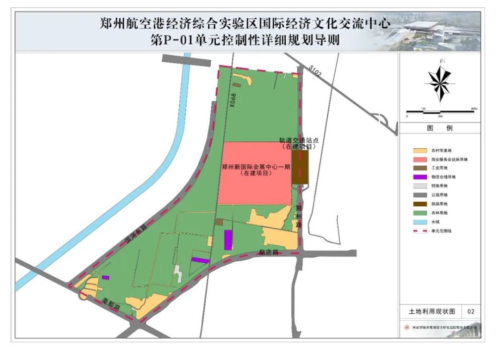新能源自燃最新动态，原因探究、进展及应对策略