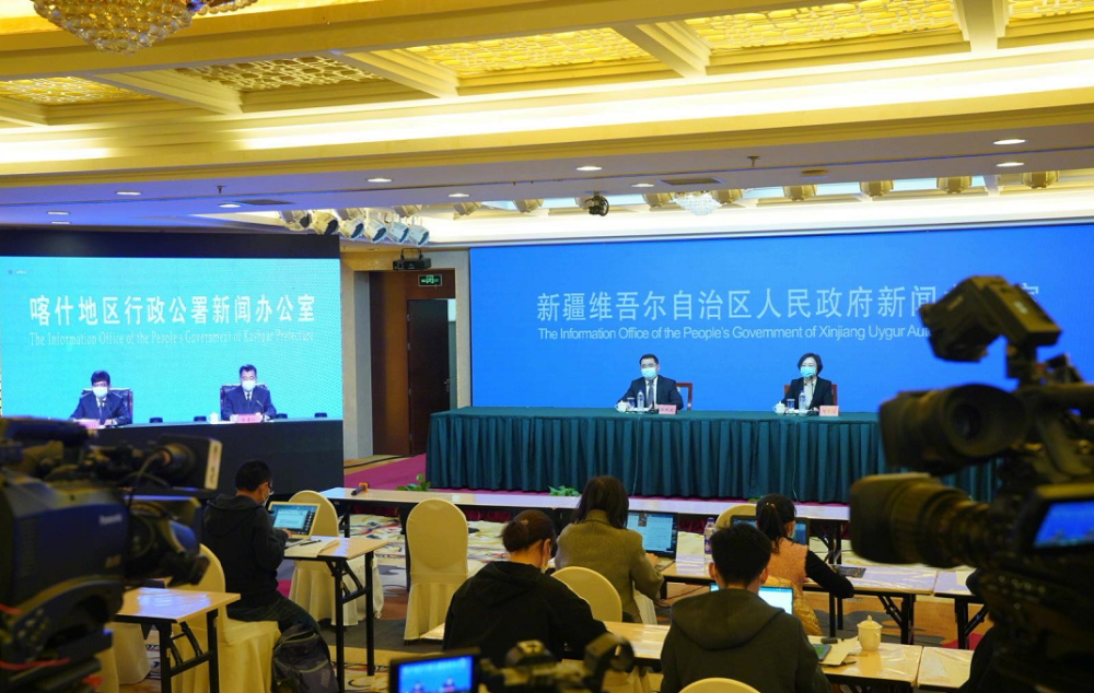 新能源领域研发 第411页