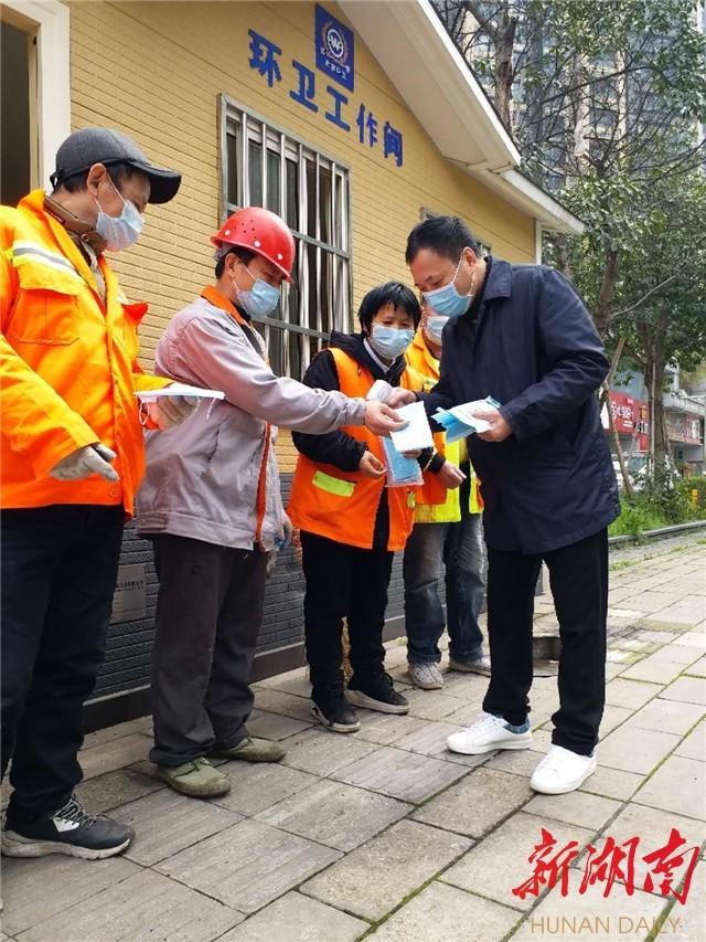 疫情基金最新动态与情况概览