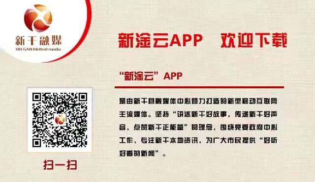 江西于都最新新闻,江西于都最新新闻，如何获取并解读新闻资讯的步骤指南