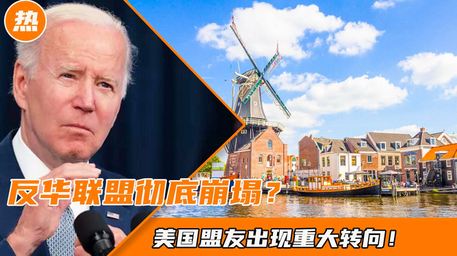 美国最新动态,时事新闻与温馨日常故事