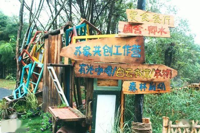 菊池蓝最新特色小店，小巷中的隐藏宝藏