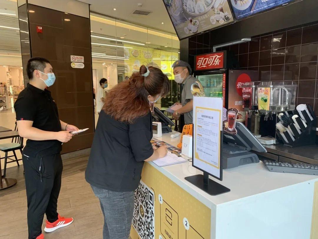 销售燃料油 第398页