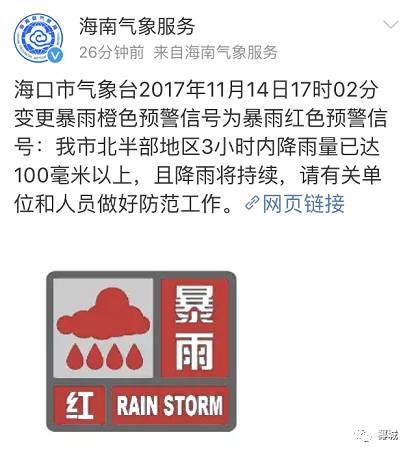 销售燃料油 第396页
