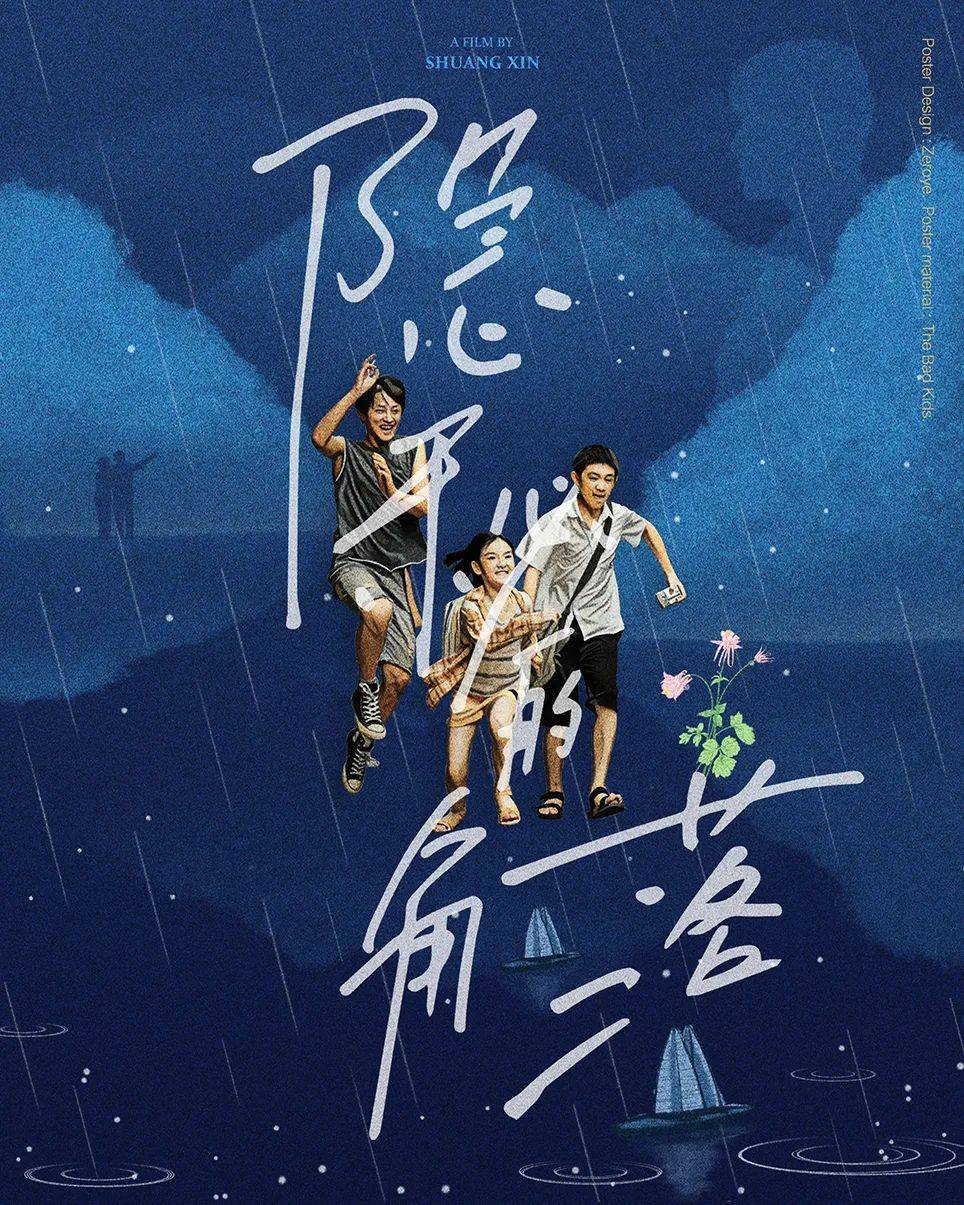 最新霸气满背图案，自信闪耀，一路向前征服之路