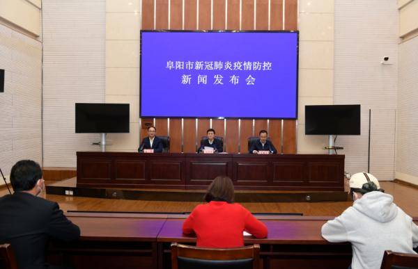 新能源领域研发 第399页