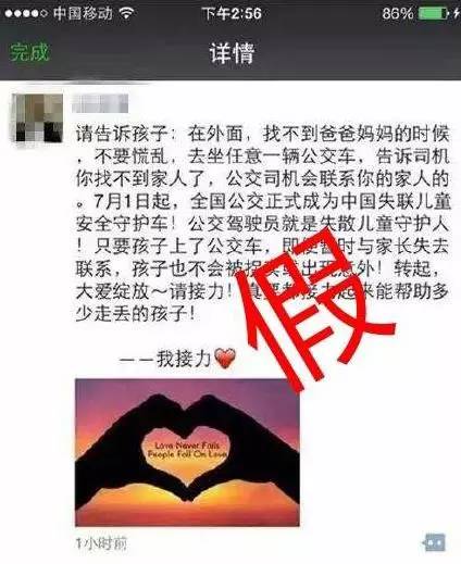 网传谣言背后的神秘角落,小巷特色小店探秘揭秘最新传言