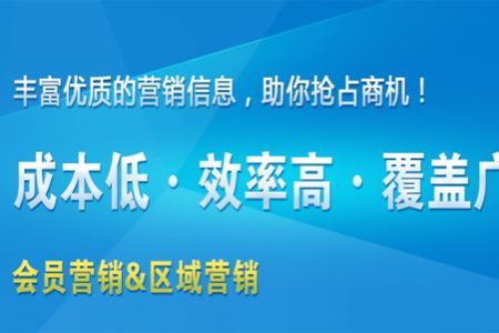 南京招聘信息最新招聘,实地数据验证_风尚版94.592