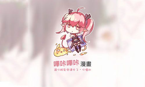 销售燃料油 第377页