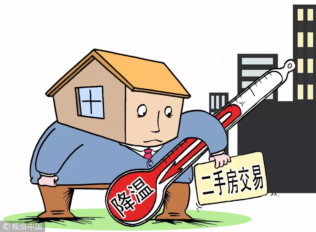 新能源领域研发 第381页