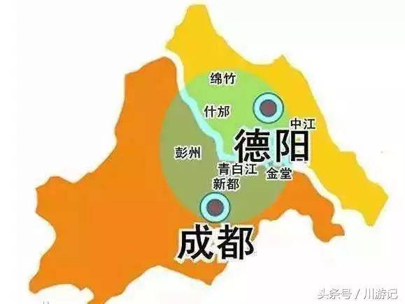 德阳最新消息,实际调研解析_资源版94.534