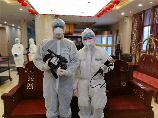 新闻联播最新新闻,实地观察数据设计_获取版94.426