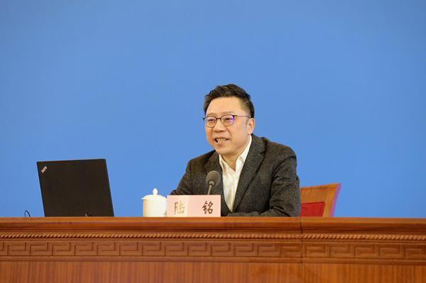 最新具,数据导向程序解析_移动版94.358