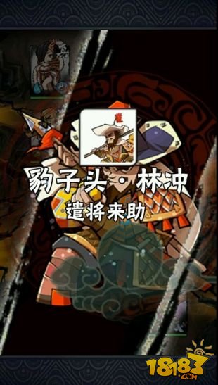 最新卡牌游戏,全方位展开数据规划_装饰版94.473