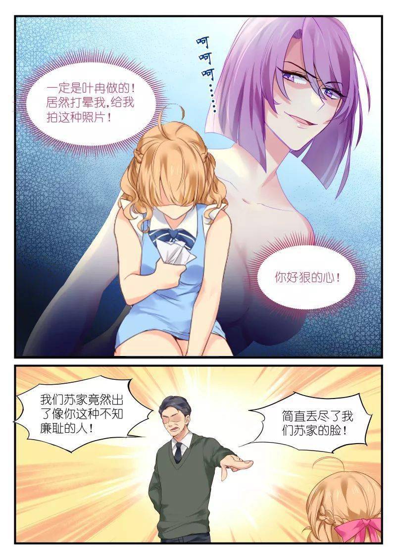 最新漫画大全,统计数据详解说明_游戏版94.834