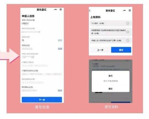最新烫发,实时分析处理_文化传承版94.600