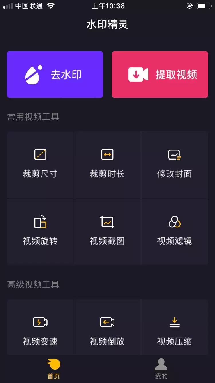 最新爱爱,实时更新解释介绍_资源版94.826