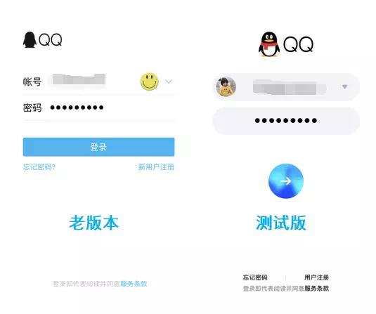 销售燃料油 第366页