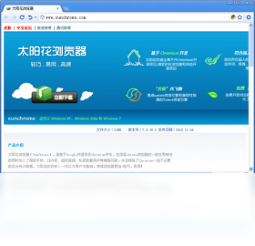 最新版浏览器下载,统计数据详解说明_紧凑版94.587