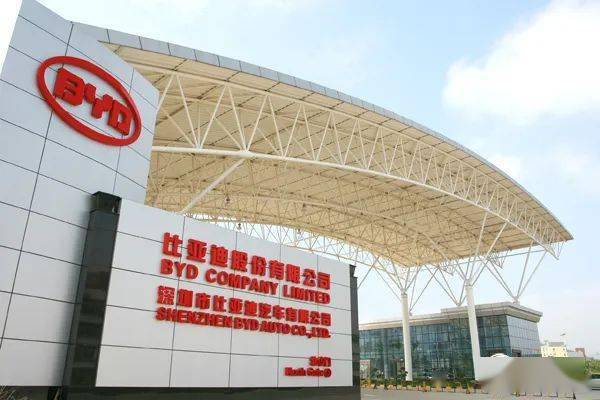 比亚迪唐最新,实地数据验证_轻量版94.341