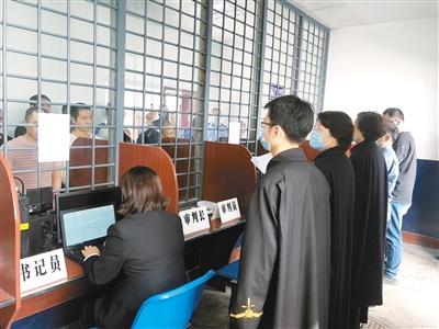 北京国油新能源 第371页