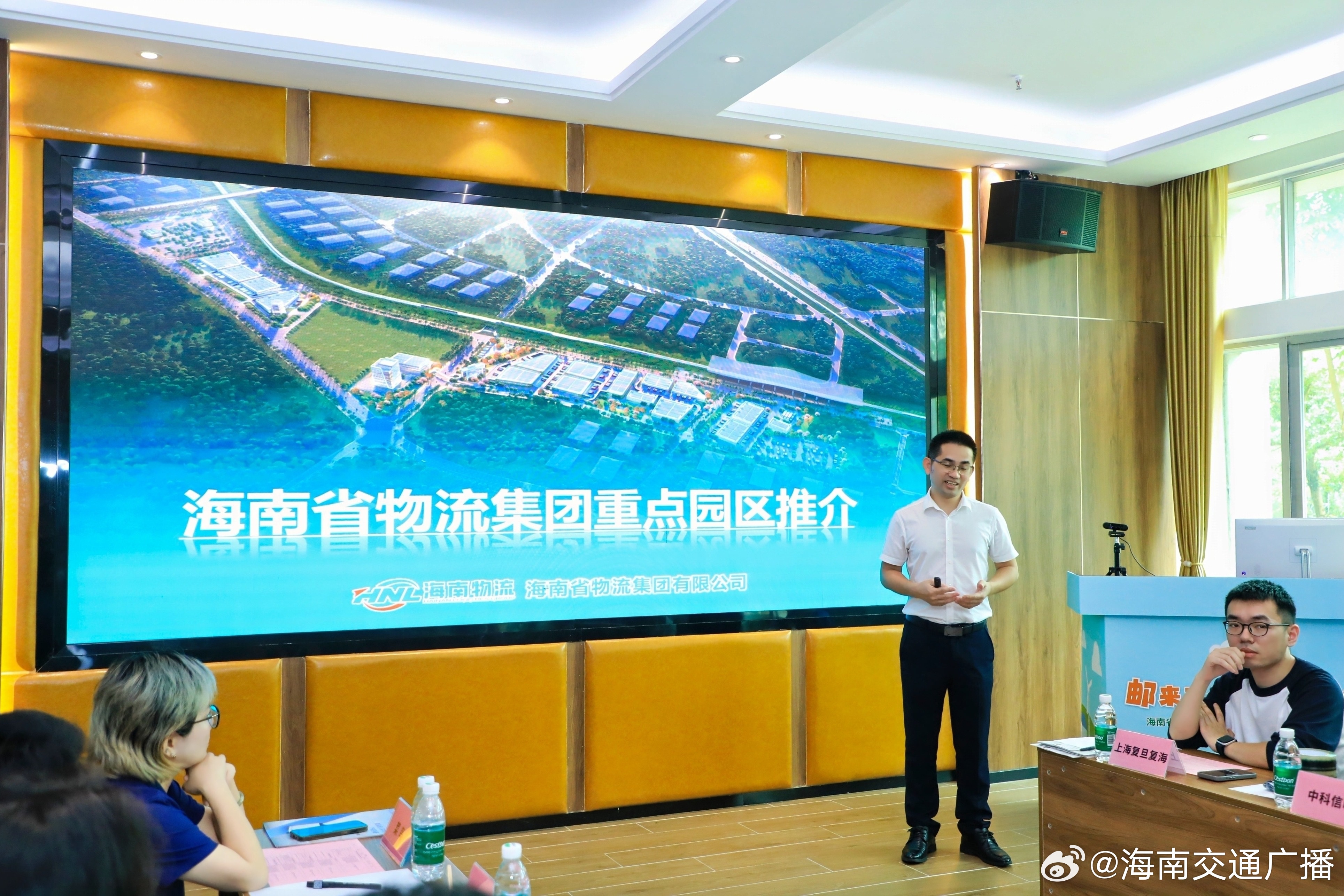 海南新港岛控股集团最新消息,精准分析实践_无线版94.658