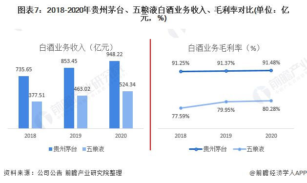 贵州疫情最新消息,稳固执行战略分析_开放版94.355