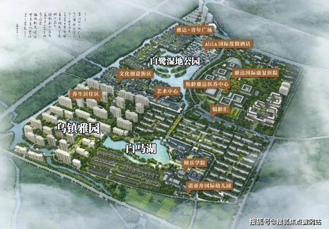 邮票最新价格,最新数据挖解释明_仿真版94.368