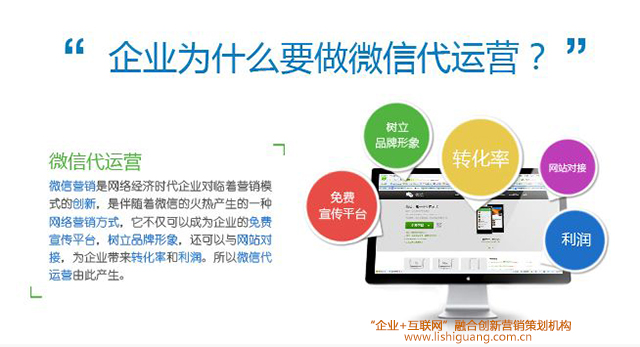 锦州最新招聘,安全性方案执行_光辉版94.716