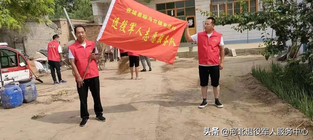 雄安新区容城最新消息,高效运行支持_潮流版94.522