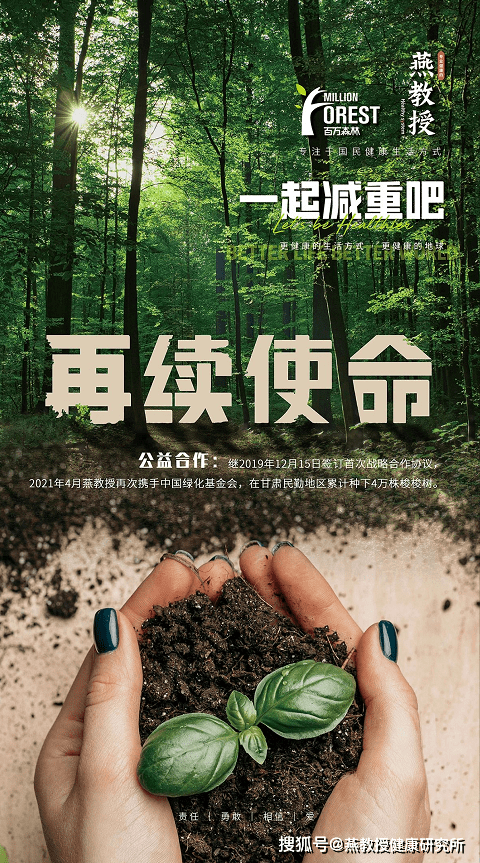 黎川招聘网最新招聘，科技驱动未来，智能生活从此启航