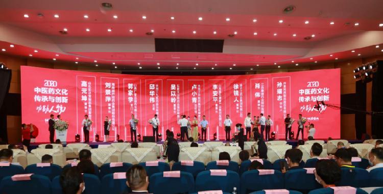 江中药业最新动态,变化中的学习彰显自信与成就的力量