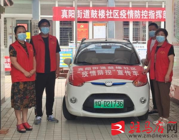 正阳县最新招聘信息,科技驱动,工作生活新体验启航