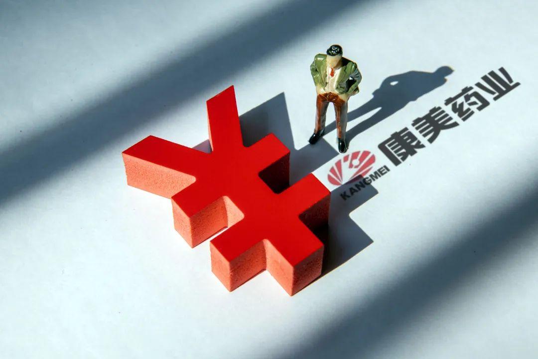销售燃料油 第348页