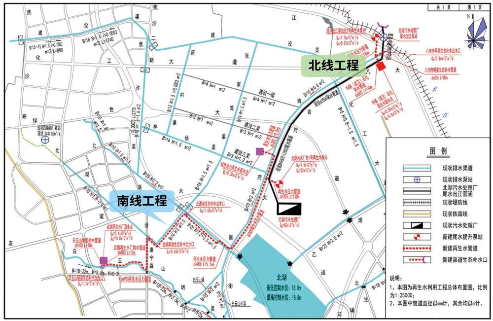 武汉市青山区最新发展规划概览
