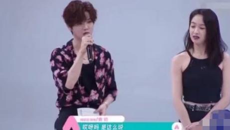 迪丽热巴最新动态