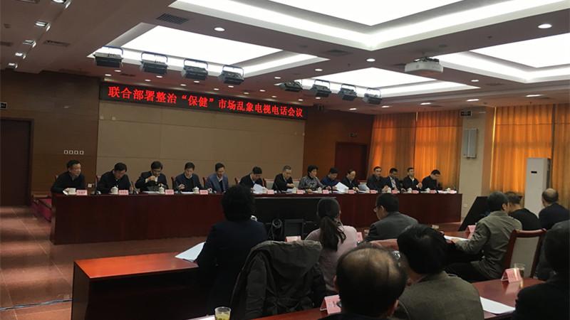 最新直销牌照申请指南，初学者与进阶用户均可参考