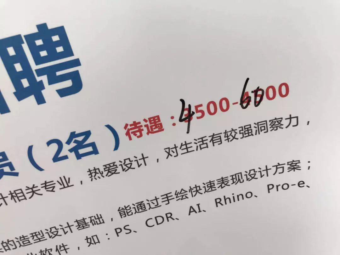 观点论述 第5页