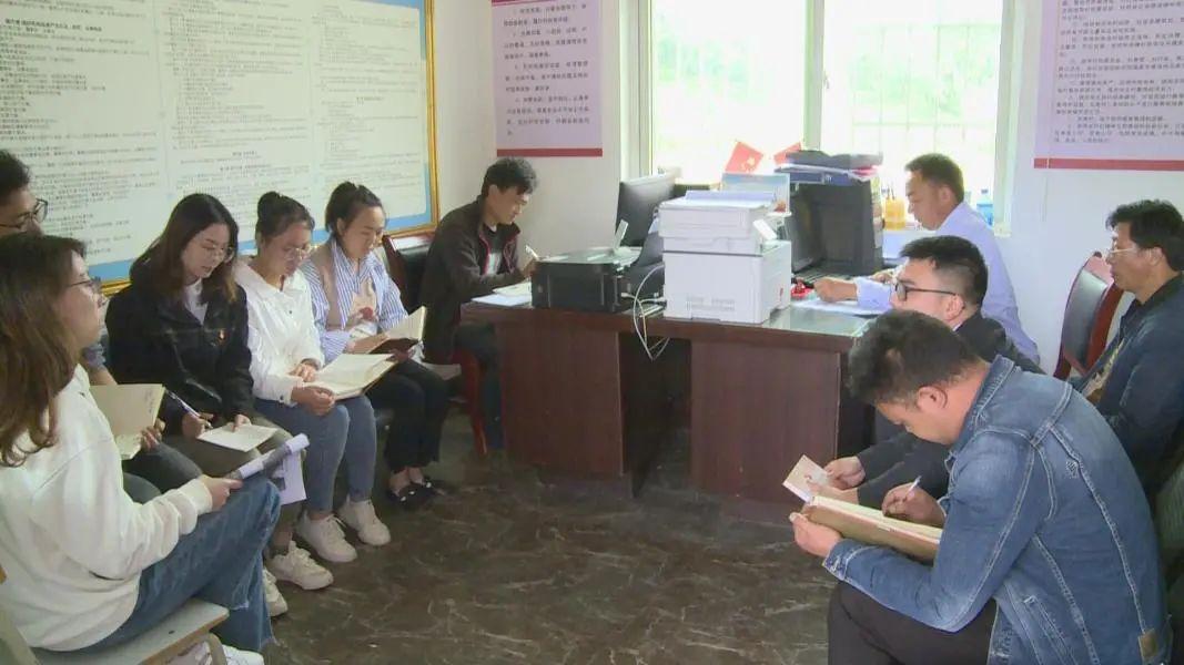 北京国油新能源 第345页