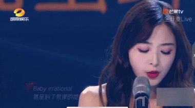 张含韵最新动态惊艳亮相，美出新高度！