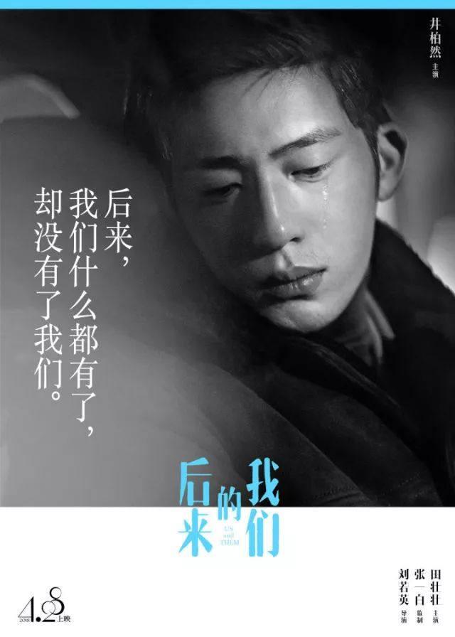 销售燃料油 第343页
