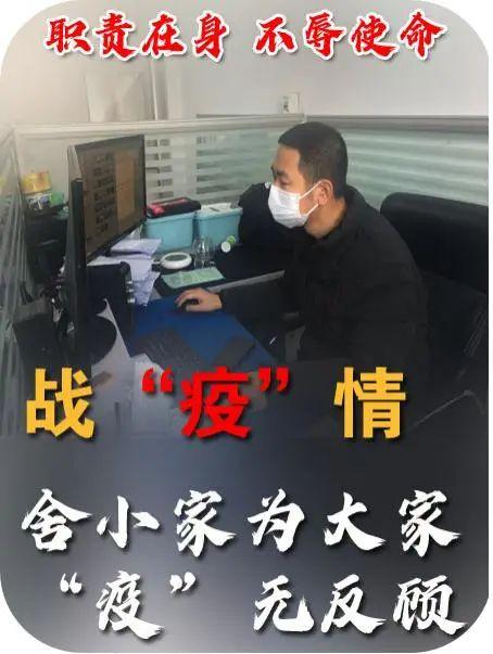 肇东最新动态与资讯获取指南