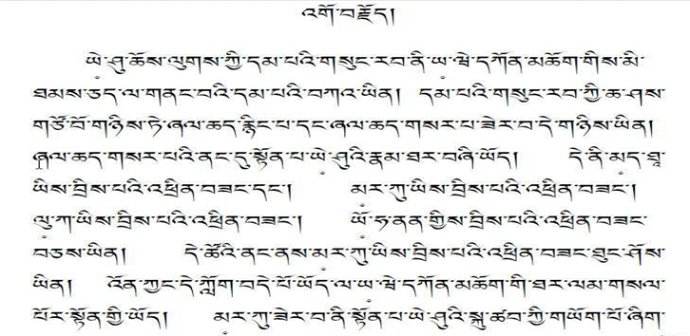 欢子最新歌曲，学习之旅的旋律，自信与成就感的碰撞
