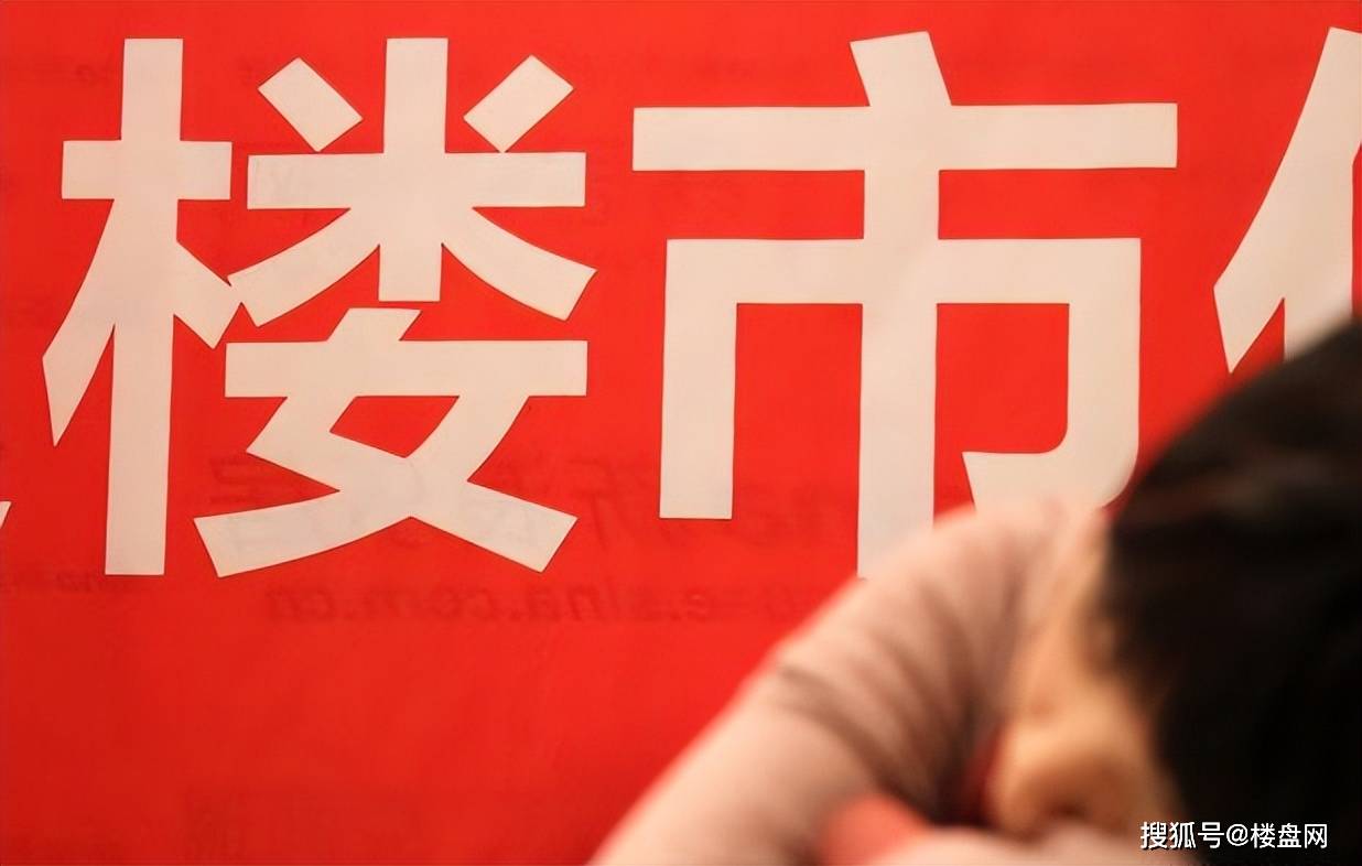 新能源领域研发 第342页