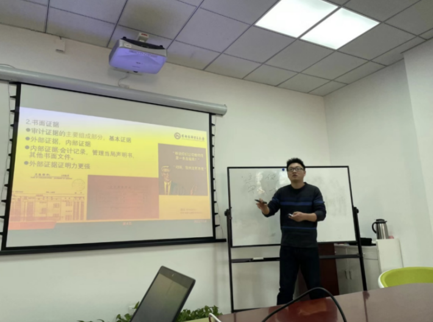 天奥电子最新动态，电子梦想引领未来之路，学习变革塑造自信与成就