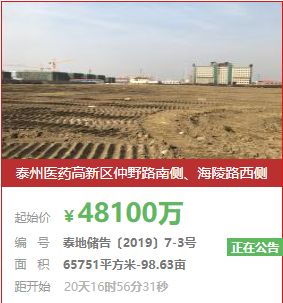 金鹰股份,自然美景探索之旅,心灵洗涤与重生体验