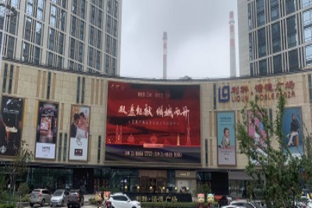 销售燃料油 第339页
